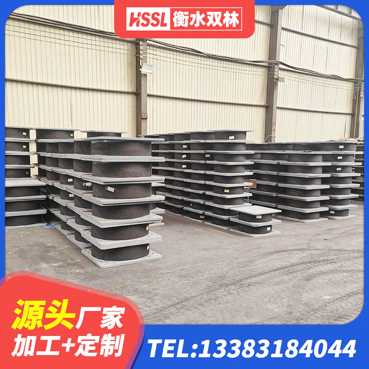 新华区建筑二型隔震支座厂家 新华区铅芯抗震支座装置 新华区高阻尼建筑橡胶隔震支座厂家 新华区LRB橡胶隔震支座600(II型)源头工厂 - 第2张