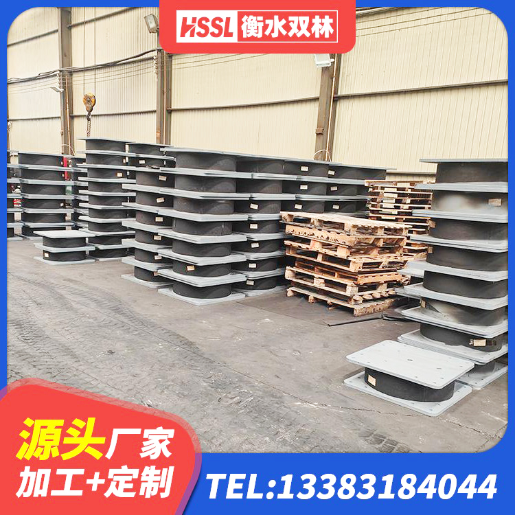 新华区建筑隔震层橡胶隔震支座源头工厂 新华区铅芯橡胶减隔震支座源头工厂 新华区建筑组合隔震支座 新华区铅芯隔震支座价格 - 第5张