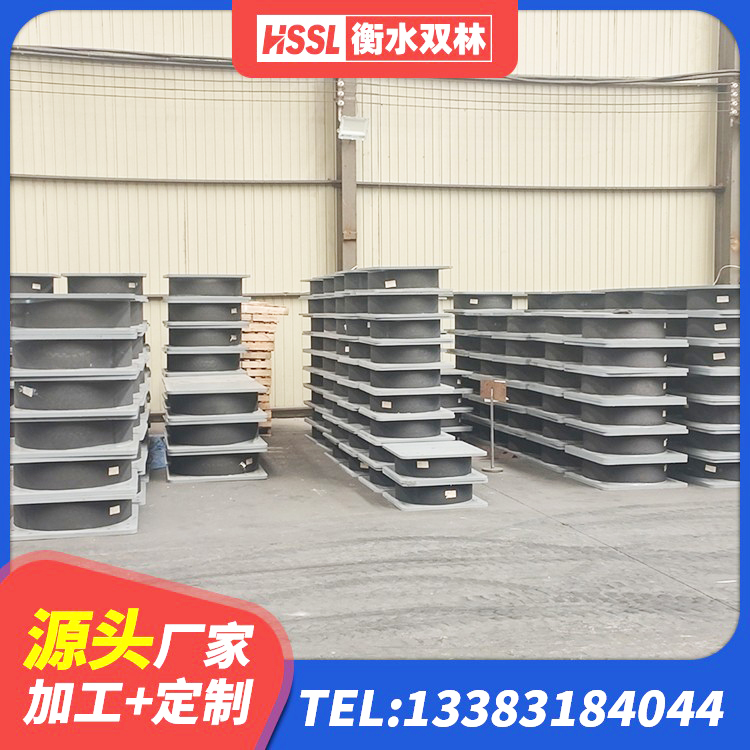 新华区LRB橡胶隔震支座400(II型) 新华区LNR400橡胶支座生产厂家 新华区橡胶隔震支座多少钱-个 新华区房屋建筑隔震支座厂家电话 - 第8张