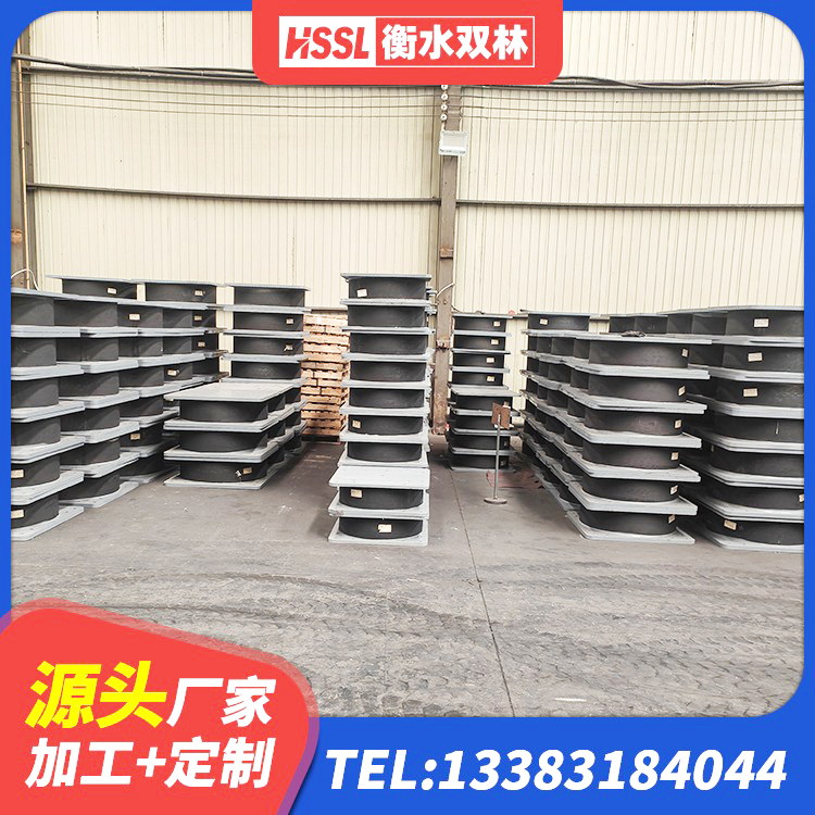新华区建筑高阻尼叠层橡胶隔震支座生产厂家 新华区LNR1000天然橡胶支座厂家电话 新华区LRB橡胶隔震支座400厂家 新华区隔震支座LRB和LNR生产厂家 - 第8张
