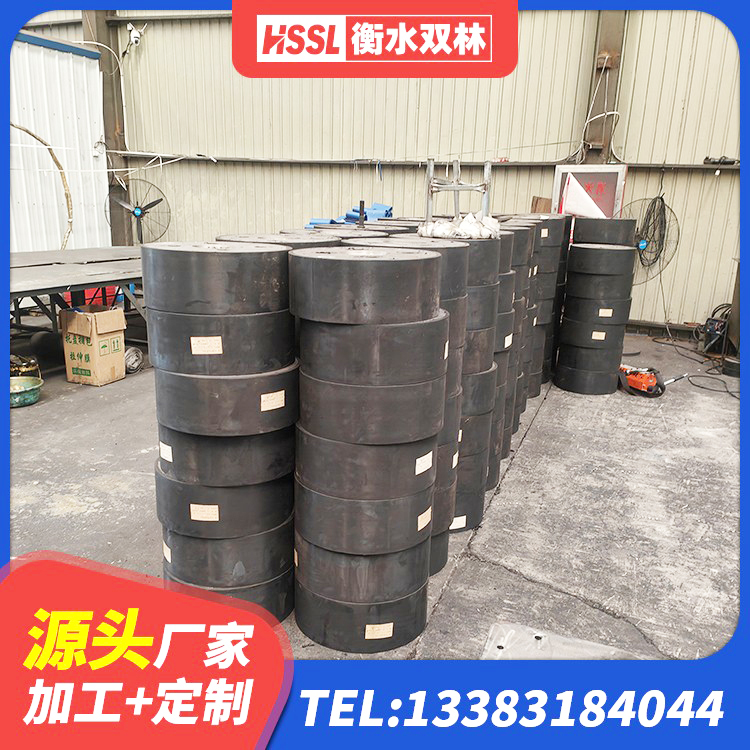新华区建筑橡胶隔震支座厂家有哪些 新华区建筑楼梯叠层橡胶隔震支座源头工厂 新华区LRB900-Ⅱ有铅芯隔震支座生产厂家 新华区建筑高阻尼减震隔震支座厂家 - 第3张