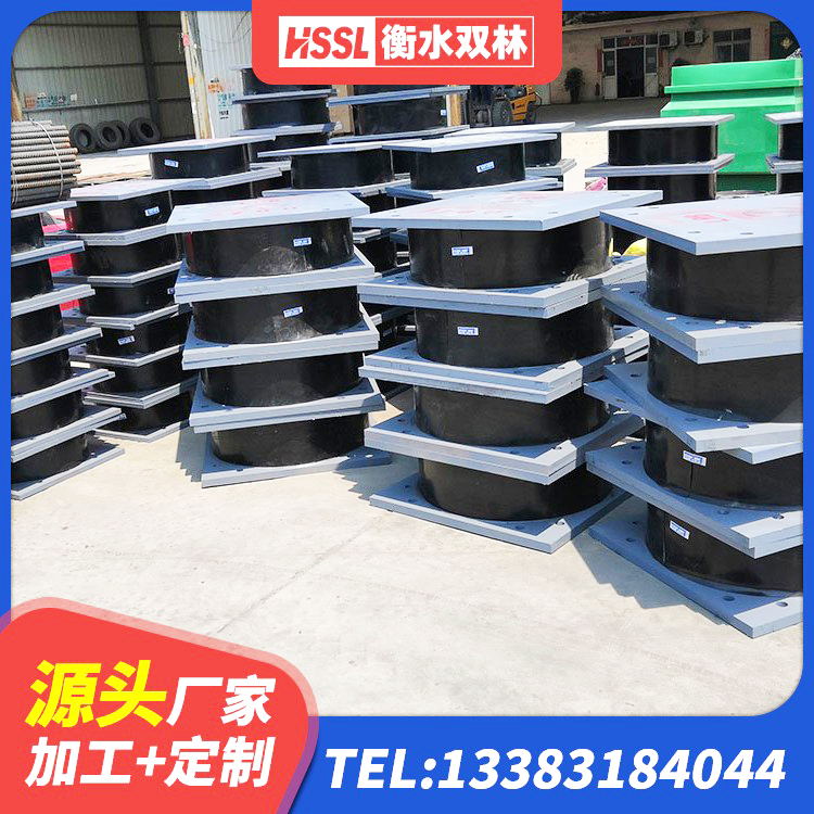 新华区隔震橡胶支座厂家 新华区水平力分散型LNR隔震支座厂家电话 新华区高阻尼减震橡胶隔震支座厂家 新华区LRB1500橡胶隔震支座厂家电话 - 第6张