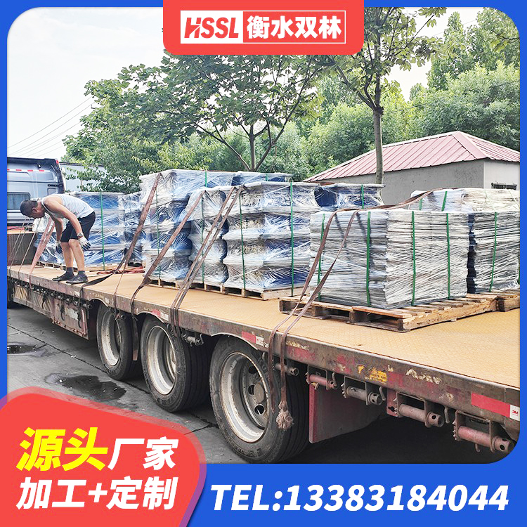 新华区建筑二型隔震支座厂家 新华区铅芯抗震支座装置 新华区高阻尼建筑橡胶隔震支座厂家 新华区LRB橡胶隔震支座600(II型)源头工厂 - 第4张