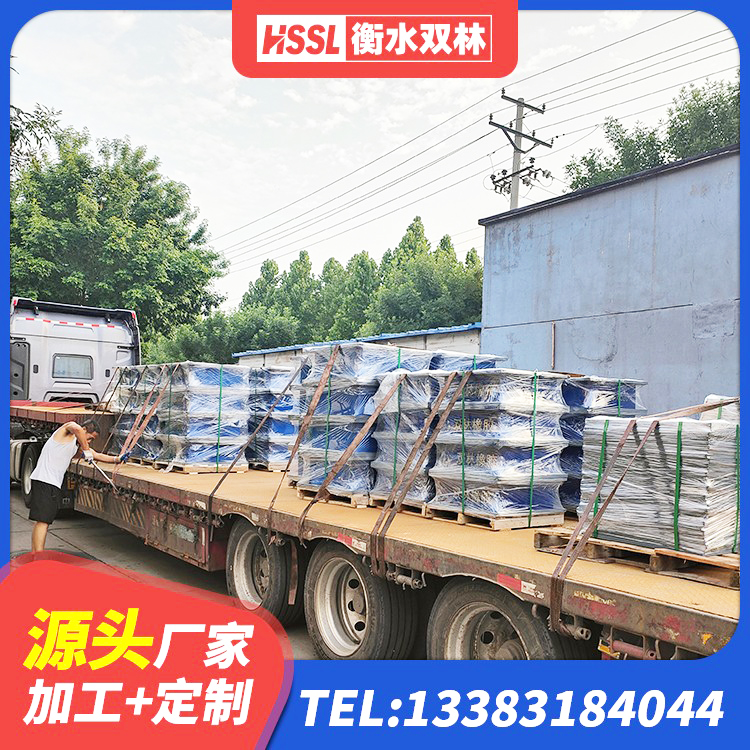新华区建筑橡胶隔震支座厂家有哪些 新华区建筑楼梯叠层橡胶隔震支座源头工厂 新华区LRB900-Ⅱ有铅芯隔震支座生产厂家 新华区建筑高阻尼减震隔震支座厂家 - 第5张