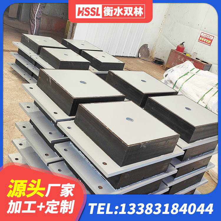 新华区建筑隔震层橡胶隔震支座源头工厂 新华区铅芯橡胶减隔震支座源头工厂 新华区建筑组合隔震支座 新华区铅芯隔震支座价格 - 第6张