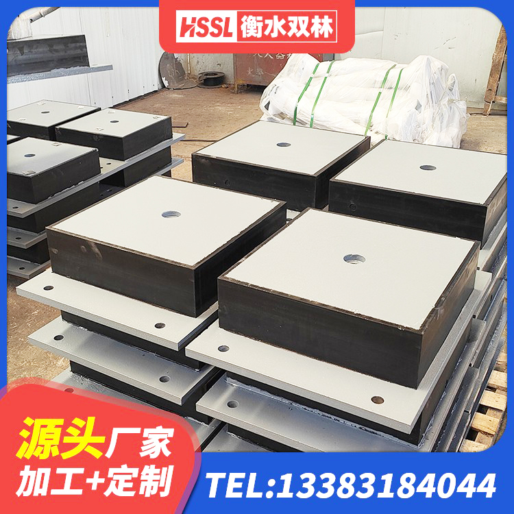 新华区LRB橡胶隔震支座400(II型) 新华区LNR400橡胶支座生产厂家 新华区橡胶隔震支座多少钱-个 新华区房屋建筑隔震支座厂家电话 - 第6张