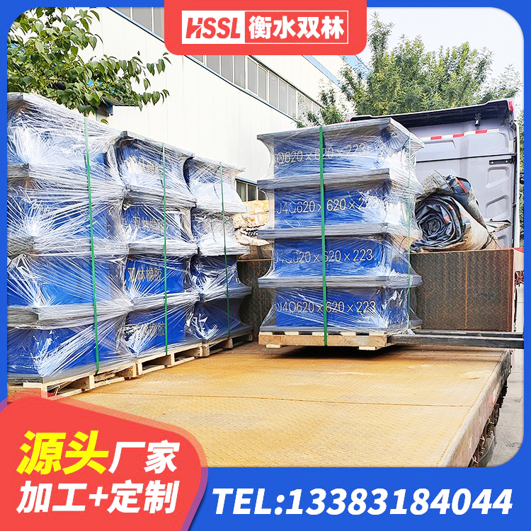 新华区建筑小型隔震支座源头工厂 新华区建筑抗震减震支座源头工厂 新华区高阻尼比隔震支座源头工厂 新华区建筑橡胶隔震支座LNR700厂家 - 第4张