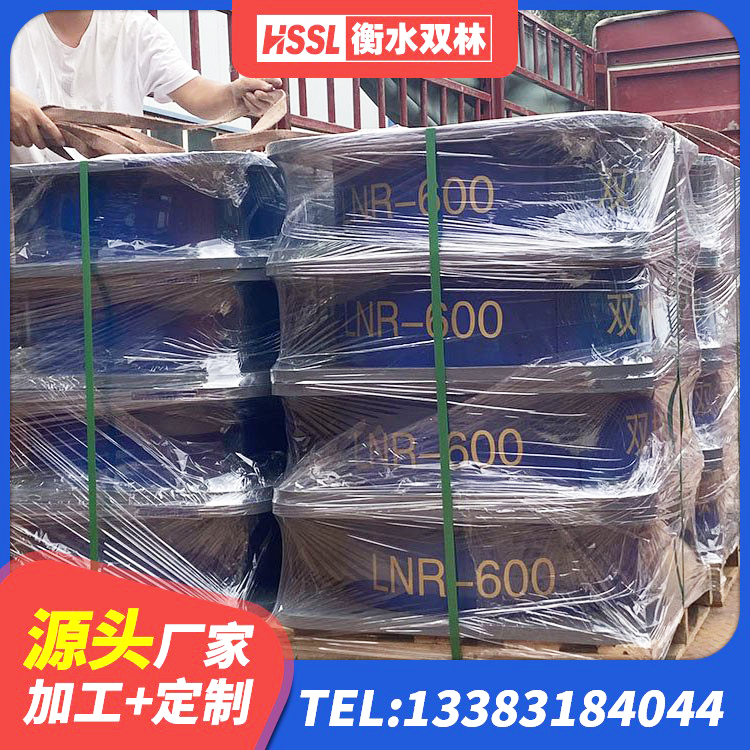 新华区建筑隔震层橡胶隔震支座源头工厂 新华区铅芯橡胶减隔震支座源头工厂 新华区建筑组合隔震支座 新华区铅芯隔震支座价格 - 第7张