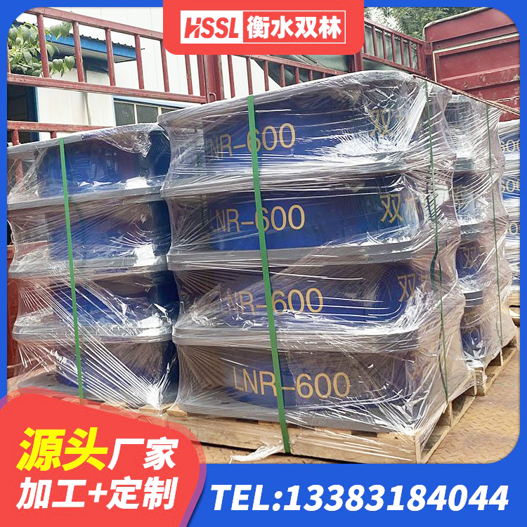 新华区铅芯防震支座厂家 新华区LNR橡胶隔震支座1400生产厂家 新华区LNR800支座厂家 新华区高层隔震橡胶支座报价 - 第4张