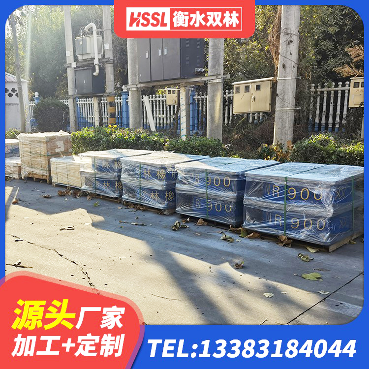 新华区建筑高阻尼叠层橡胶隔震支座生产厂家 新华区LNR1000天然橡胶支座厂家电话 新华区LRB橡胶隔震支座400厂家 新华区隔震支座LRB和LNR生产厂家 - 第4张