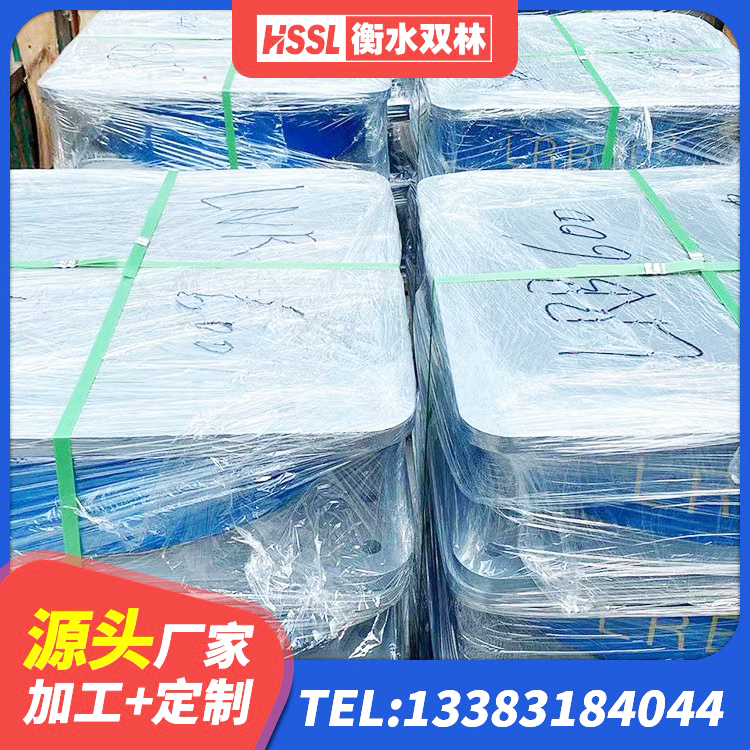 新华区建筑高阻尼叠层橡胶隔震支座生产厂家 新华区LNR1000天然橡胶支座厂家电话 新华区LRB橡胶隔震支座400厂家 新华区隔震支座LRB和LNR生产厂家 - 第5张