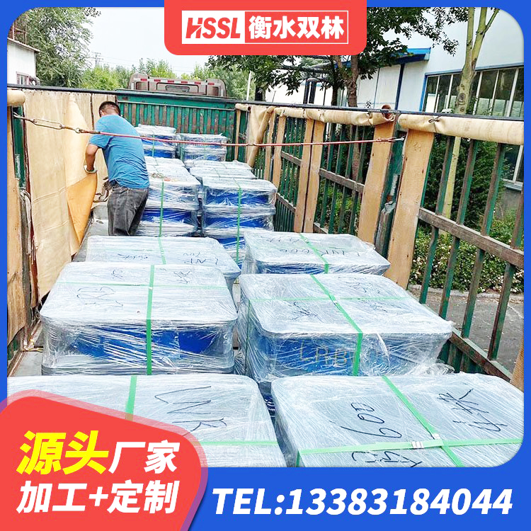 新华区HDR1000高阻尼橡胶支座厂家电话 新华区LNR1400天然隔震支座生产厂家 新华区LNR隔震支座600(II型)源头工厂 新华区建筑铅芯橡胶隔震支座厂家电话 - 第10张