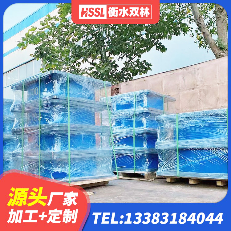 新华区铅芯叠层隔震支座 新华区楼梯隔震支座厂家电话 新华区LNR建筑隔震支座什么价格 新华区LNR1300天然橡胶隔震支座什么价格 - 第2张