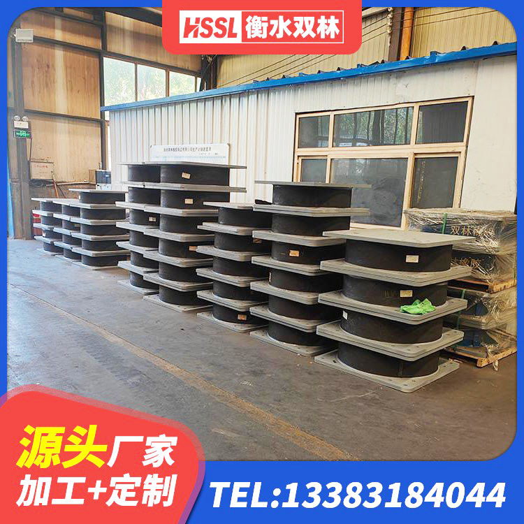 新华区建筑二型隔震支座厂家 新华区铅芯抗震支座装置 新华区高阻尼建筑橡胶隔震支座厂家 新华区LRB橡胶隔震支座600(II型)源头工厂 - 第7张