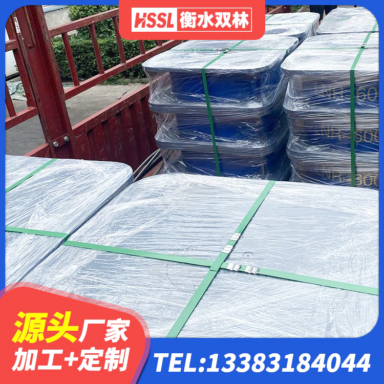 新华区建筑隔震层橡胶隔震支座源头工厂 新华区铅芯橡胶减隔震支座源头工厂 新华区建筑组合隔震支座 新华区铅芯隔震支座价格