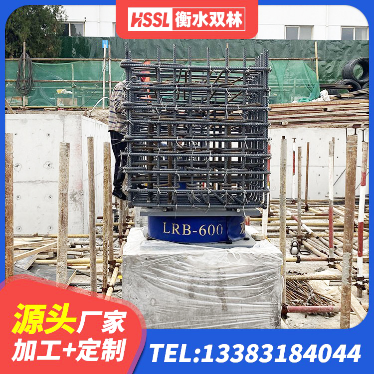 新华区HDR1000高阻尼橡胶支座厂家电话 新华区LNR1400天然隔震支座生产厂家 新华区LNR隔震支座600(II型)源头工厂 新华区建筑铅芯橡胶隔震支座厂家电话 - 第8张