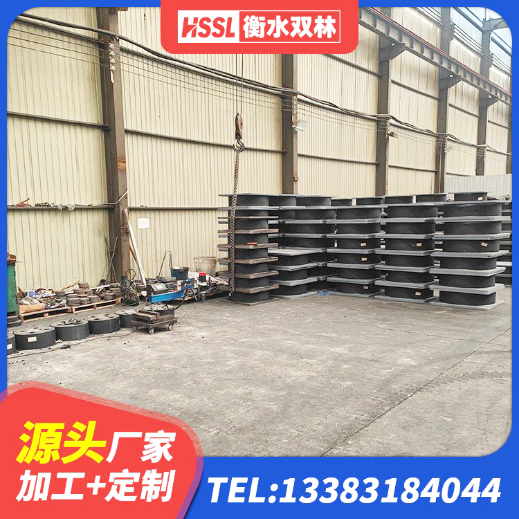 新华区HDR600高阻尼橡胶支座什么价格 新华区建筑防震隔震支座厂家 新华区LRB1500隔震支座多少钱 新华区LRB橡胶隔震支座1000(II型)生产厂家