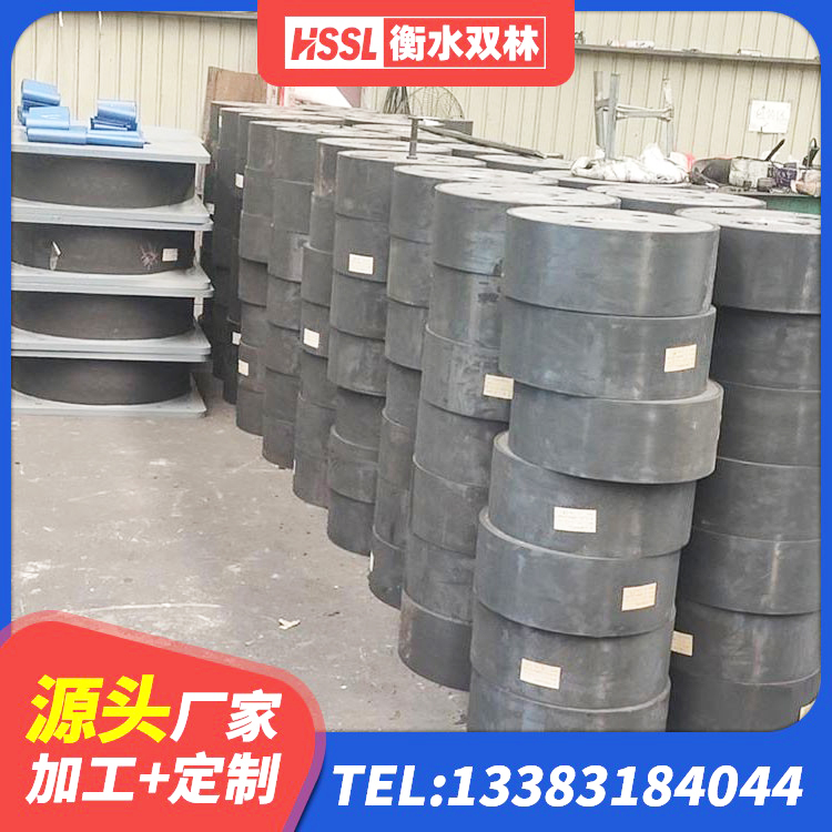 新华区LRB支座厂家 新华区LNR隔震支座1300生产厂家 新华区建筑预制高阻尼隔震支座生产厂家 新华区建筑减振隔震支座 - 第2张