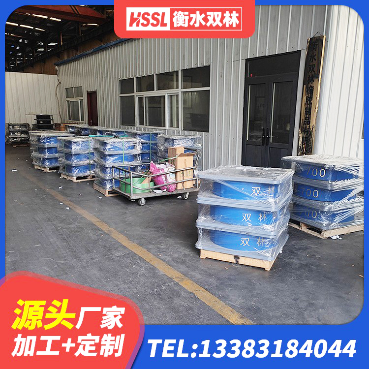 新华区高性能隔震支座厂家 新华区LRB600橡胶隔振支座厂家 新华区LNR1000橡胶隔震支座厂家电话 新华区圆形高阻尼隔震橡胶支座的价格
