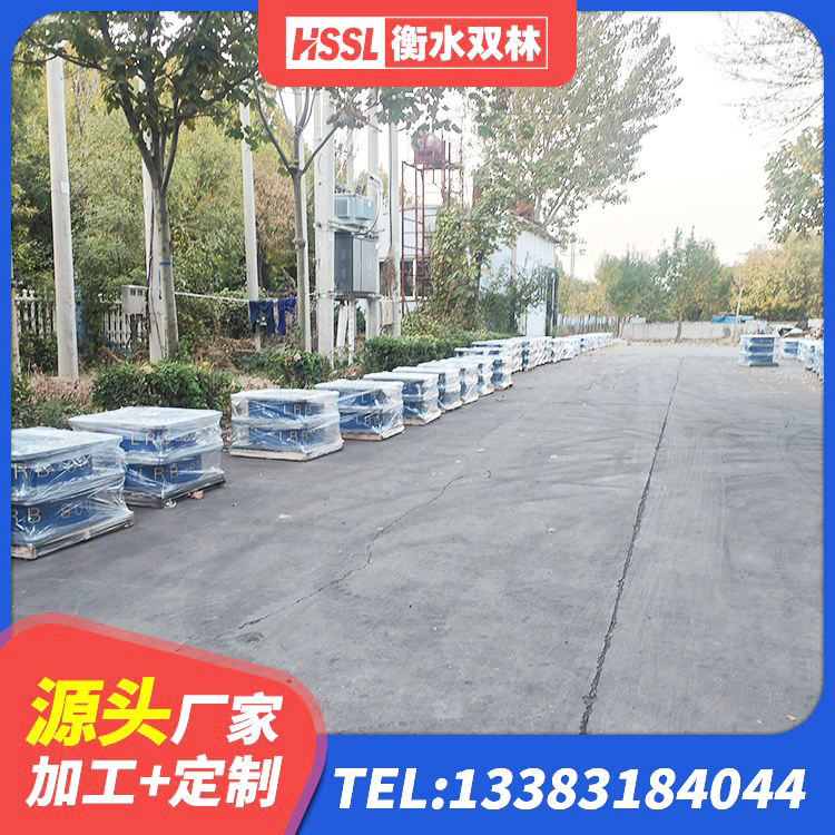 新华区LNR系列水平分散形隔震支座 新华区HDR800高阻尼隔震支座什么价格 新华区建筑抗震高阻尼支座源头工厂 新华区HDR系列高阻尼隔震橡胶支座厂家 - 第3张