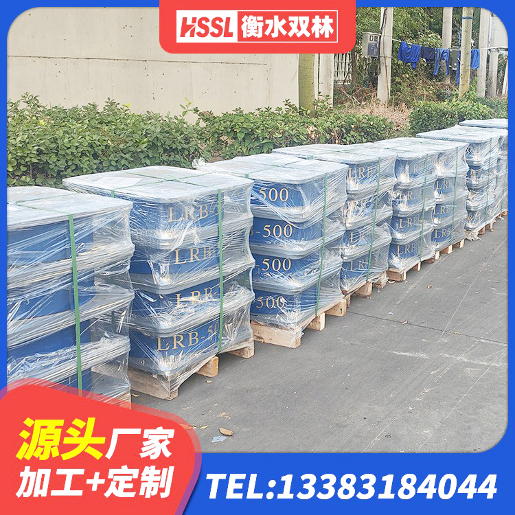 新华区HDR1100橡胶隔震支座生产厂家 新华区LRB橡胶隔震支座600厂家 新华区LNR隔震橡胶支座价格 新华区LNR1400天然橡胶支座什么价格 - 第2张