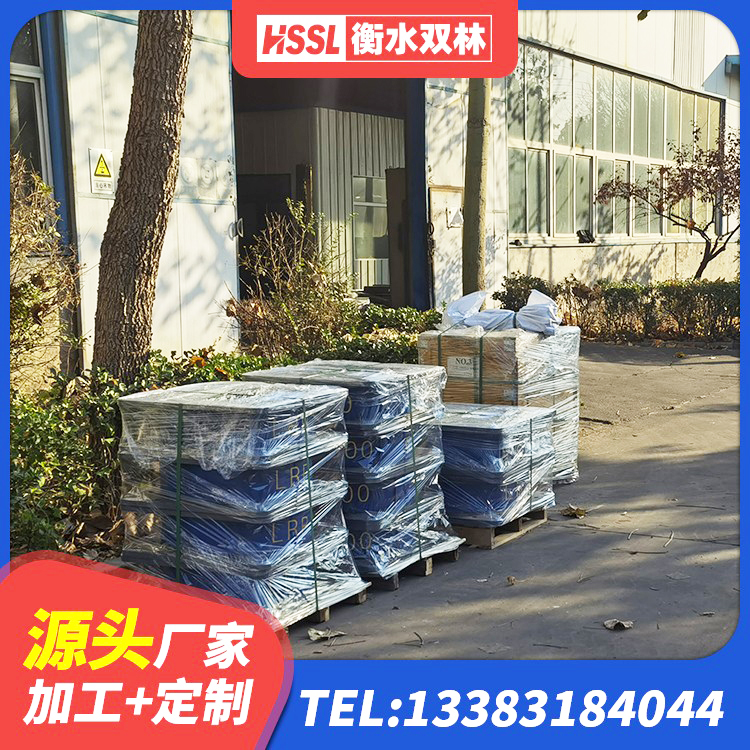 新华区建筑铅芯支座生产厂家 新华区建筑减震橡胶支座厂家电话 新华区HDR600高阻尼隔震支座生产厂家 新华区500%隔震支座厂家 - 第6张
