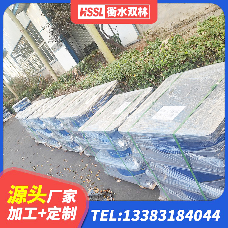 新华区高阻尼减震橡胶支座生产厂家 新华区LNR1400天然隔震支座生产厂家 新华区LRB900-Ⅱ有铅芯隔震支座源头工厂 新华区LNR1400橡胶支座什么价格 - 第4张