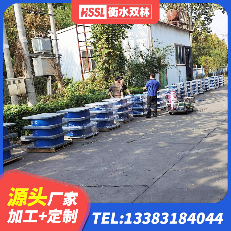 新华区LNR系列水平分散形隔震支座 新华区HDR800高阻尼隔震支座什么价格 新华区建筑抗震高阻尼支座源头工厂 新华区HDR系列高阻尼隔震橡胶支座厂家 - 第2张