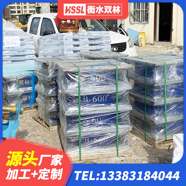 新华区建筑橡胶隔震支座厂家有哪些 新华区建筑楼梯叠层橡胶隔震支座源头工厂 新华区LRB900-Ⅱ有铅芯隔震支座生产厂家 新华区建筑高阻尼减震隔震支座厂家